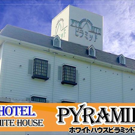 Hotel Pyramid (Adults Only) Himeji Exterior foto